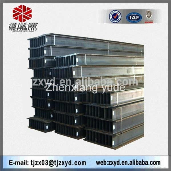 low price steel H beam china tianjin manufacturer