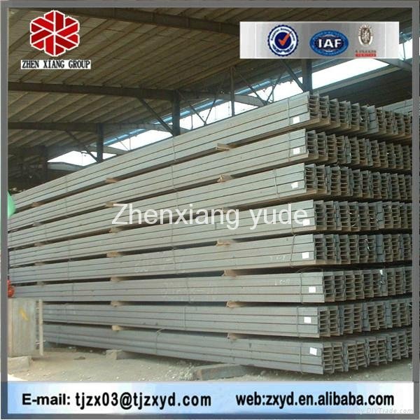 low price steel H beam china tianjin manufacturer 2