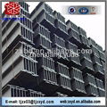 low price steel H beam china tianjin manufacturer 4