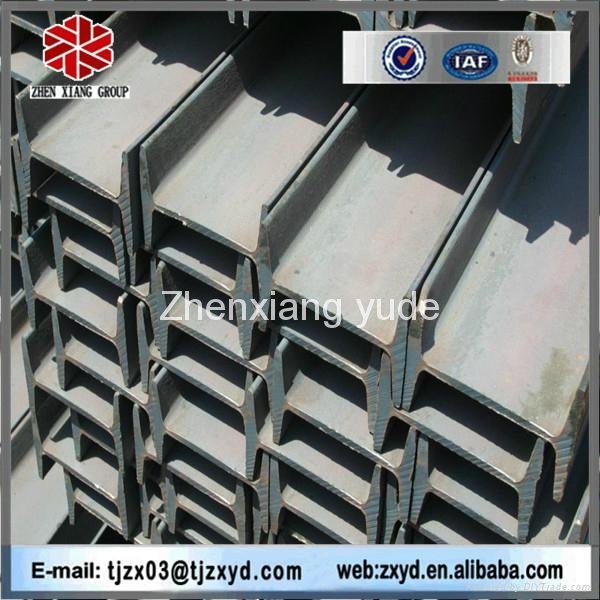 low price steel H beam china tianjin manufacturer 5