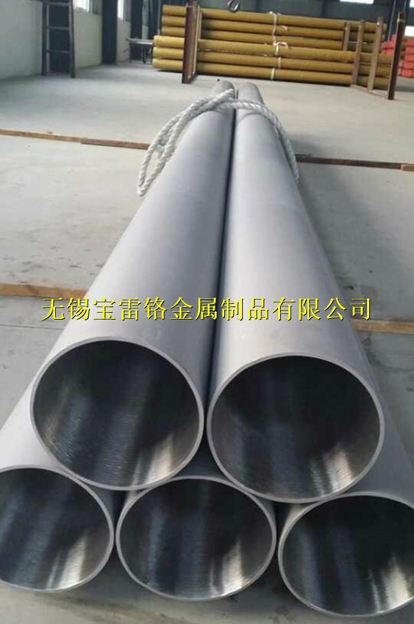 鋼管廠供應904L不鏽鋼管 換熱器無縫管 3
