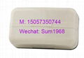 Doorbell WL-3243