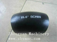 Seamless Carbon Steel Elbow