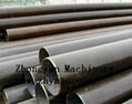 Seamless Carbon Steel Pipes