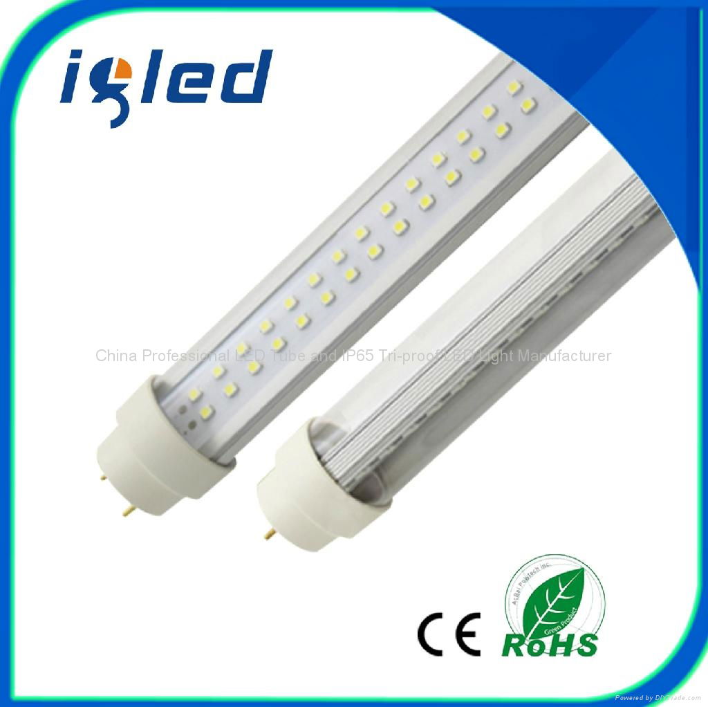 220deg.LED Tube Lamps Two-sides Light Emitting 3