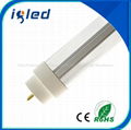 220deg.LED Tube Lamps Two-sides Light Emitting 4