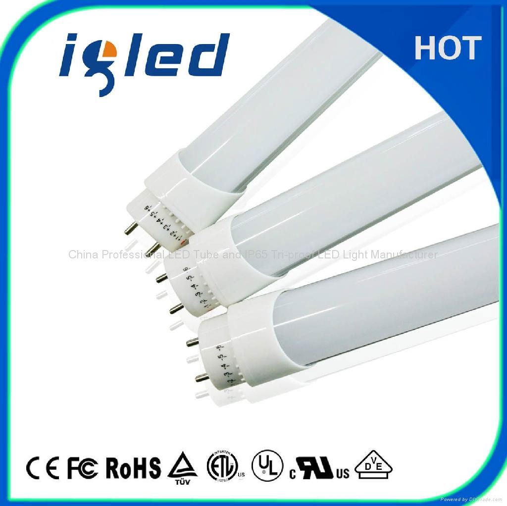 Dimmable and Color Changing T8 LED Tube Light 3