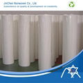 nonwoven fabric 4