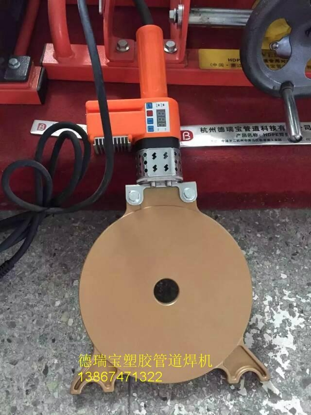手推250PE管焊機 5