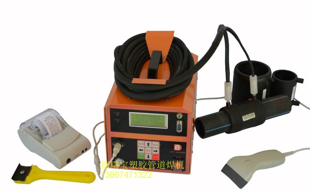 Fully automatic electric welding machine