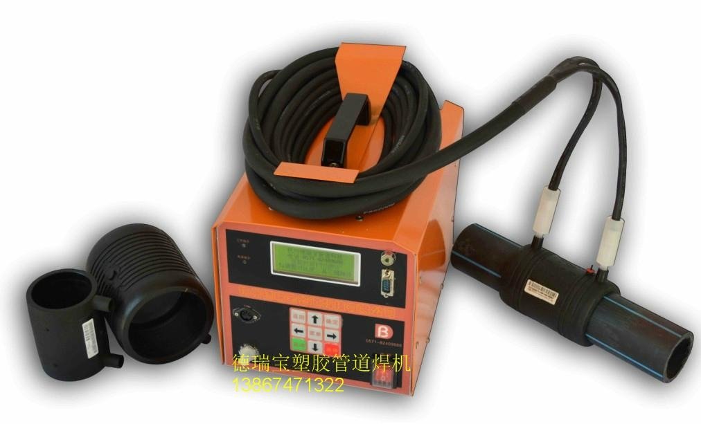 Fully automatic electric welding machine 2