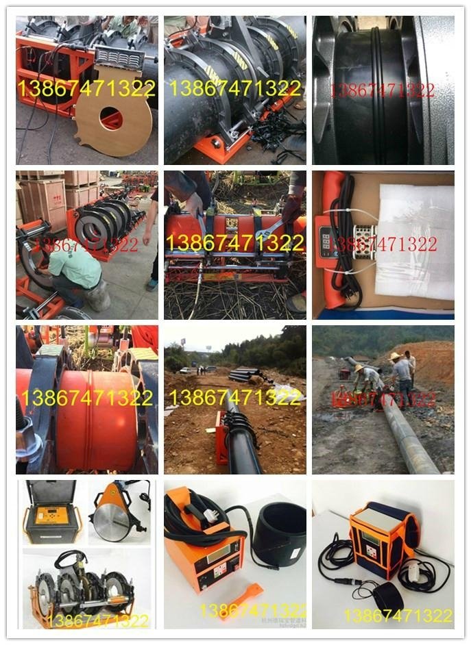 Fully automatic electric welding machine 3