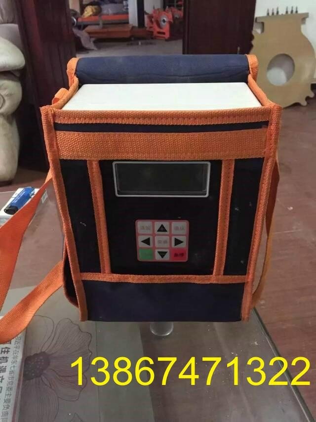 Fully automatic electric welding machine 4