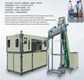 pet Blowing machine 1