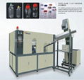 pet Blowing machine 4