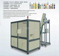 Automatic blow molding machine 1