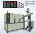 Automatic blow molding machine 4