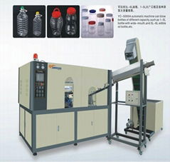 5L oil bottle Blowing machine