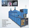 PP bottle blowing machine 1