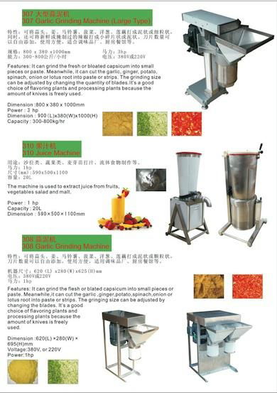 banana cutting machine Cauliflower cutting machine RAZORFISH 3