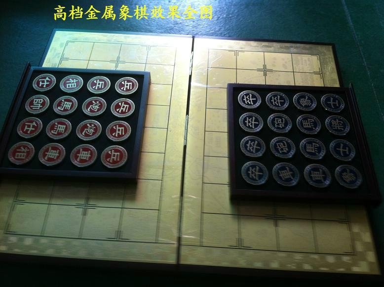 中國象棋 5