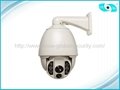 6 Inch 36X IR High Speed Dome Cam, Security Camera, PTZ Camera, Surveillance Cam
