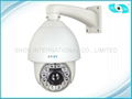 6'' IR Auto Tracking 150M PTZ Camera Speed Dome Camera