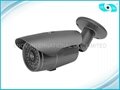  1/3" SONY CMOS 700TVL IR 30M Waterproof Camera