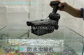 All Waterproof Camera IR 50M 700TVL Surveillance Camera