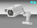 All Waterproof Camera IR 50M 700TVL Surveillance Camera 3