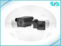 All Waterproof Camera IR 50M 700TVL Surveillance Camera 4
