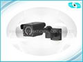 All Waterproof Camera IR 50M 700TVL Surveillance Camera