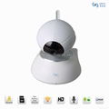 Snov Mega Pixel WIFI IP PTZ Surveillance Camera with Alarm Detectors, Wireless 2