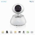 Snov Mega Pixel WIFI IP PTZ Surveillance Camera with Alarm Detectors, Wireless 1