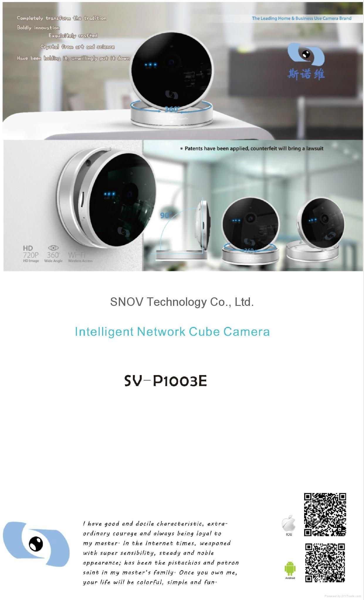 Snov Mega Pixel WIFI IP PTZ Surveillance Camera with Alarm Detectors, Wireless 4