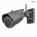 Outdoor IP ＷIFI Camera 9