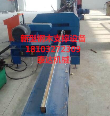 新型建築模板鋼包木方設備