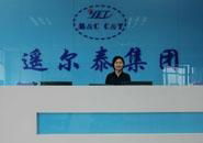 Shenzhen Yaoertei Technology Development Co., Ltd.