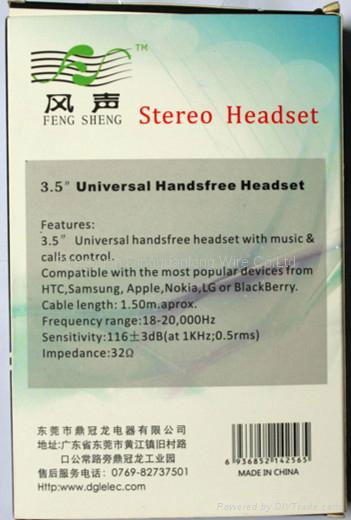 stereo headphone with microphone 3