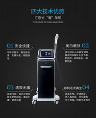 808 semiconductor laser hair removal instrument