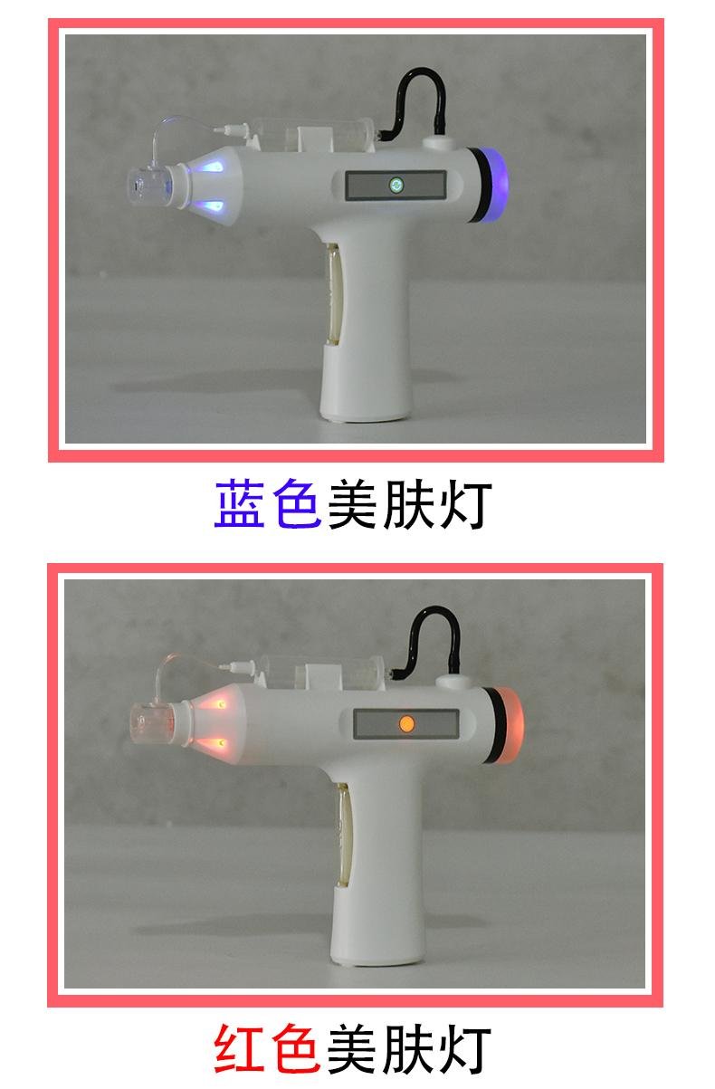 水光槍水光針儀器淺導微針晶片原液凍干粉導入儀無針水光充電家用 4