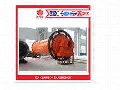 CITIC HIC ball mill parts for barrel