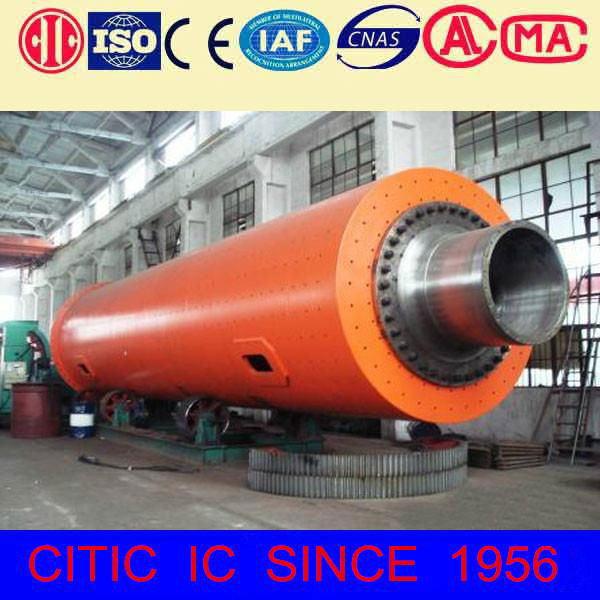 CITIC IC mill body lining