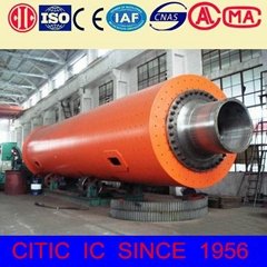 CITIC IC mill body lining