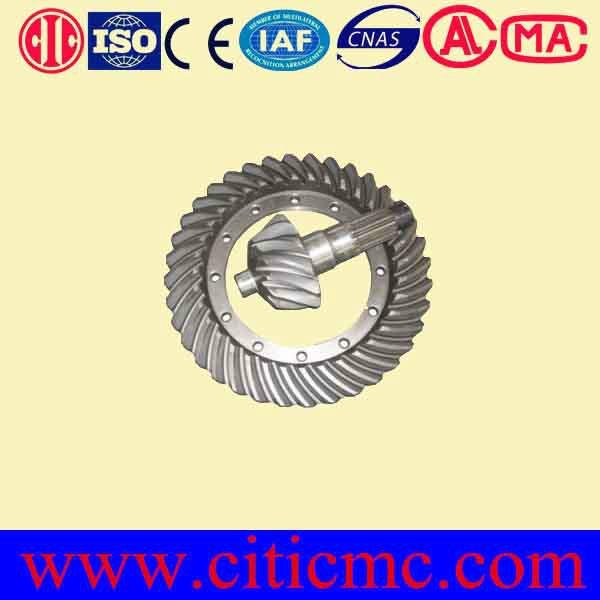 CITIC IC ball mill parts for small pinion gear