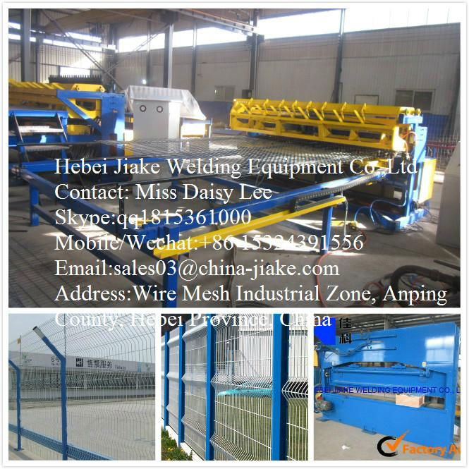 wire mesh fence machine 5