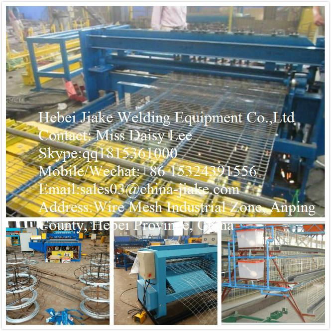 building wire mesh welding machine