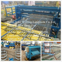 building wire mesh welding machine