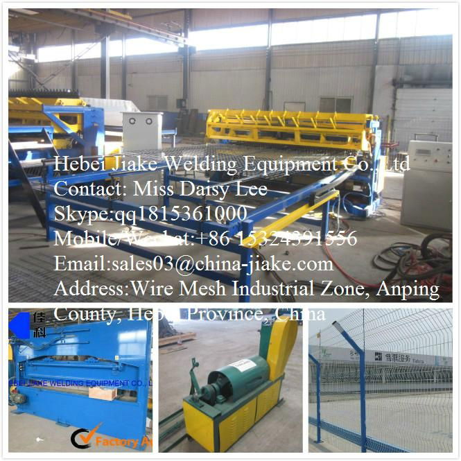 welded wire mesh fence machine 3