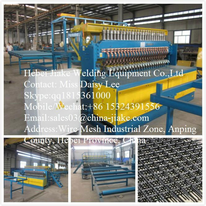 reinforcing mesh welding machine 5